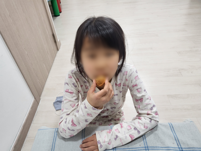 23eee773e4f013b34fbc3ce3280fdbd4_1768215959_2499.png